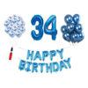 Cadou Set baloane Happy Birthday 34 ani