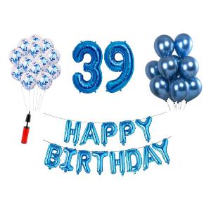 Cadou Set baloane Happy Birthday 39 ani