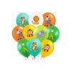 set 10 baloane latex 30 cm multicolore imprimate cu animale jungla